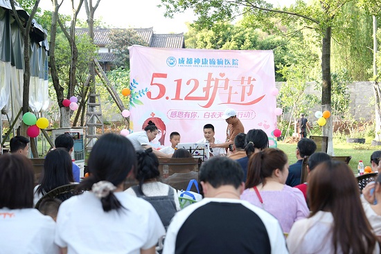 【感恩有你，白衣天使在行動(dòng)】昨日，成都神康癲癇醫(yī)院開展國(guó)際護(hù)士節(jié)戶外團(tuán)建