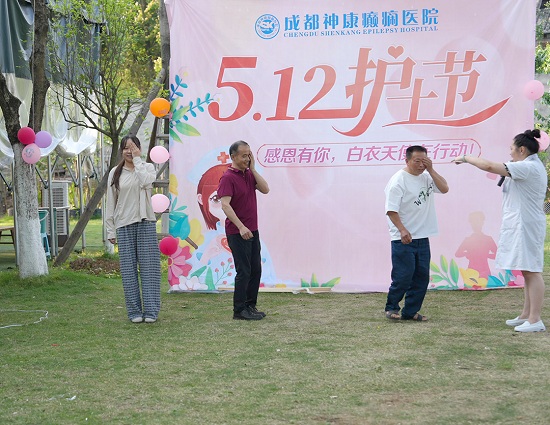【感恩有你，白衣天使在行動(dòng)】昨日，成都神康癲癇醫(yī)院開展國(guó)際護(hù)士節(jié)戶外團(tuán)建